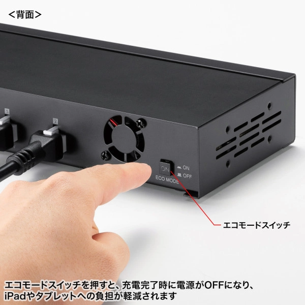 USB 5Gbps Type-C 20ポートハブ USB-5TCPS20
