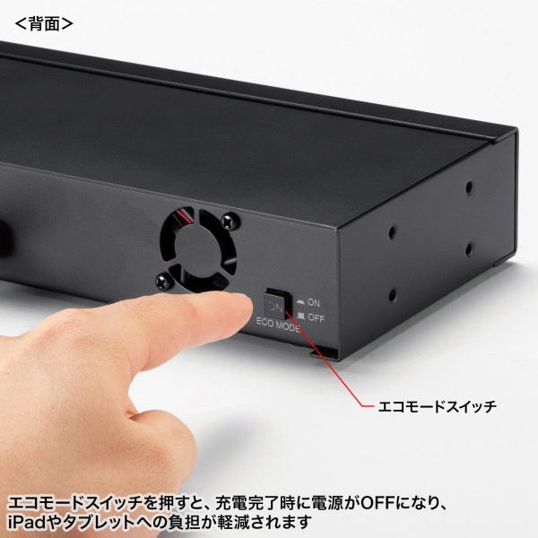 USB 5Gbps Type-C 10ポートハブ USB-5TCPS10