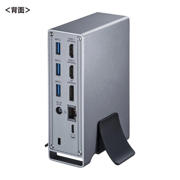 USB Type-Cドッキングステーション（4K×3画面出力対応） USB-CVDK10