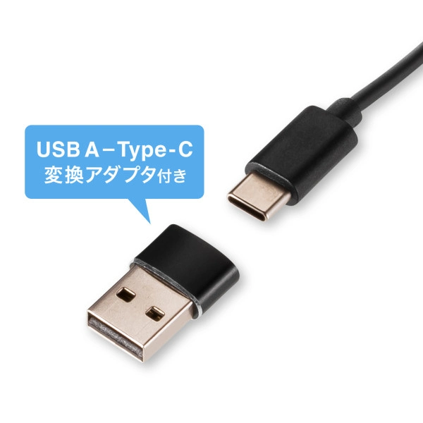 会議スピーカーフォン（Bluetooth/USB対応） MM-BTMSP6