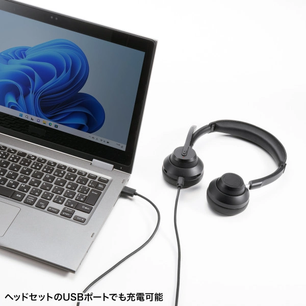 Bluetoothステレオヘッドセット（クレードル付き・デュアルマイク） MM-BTSH70BK