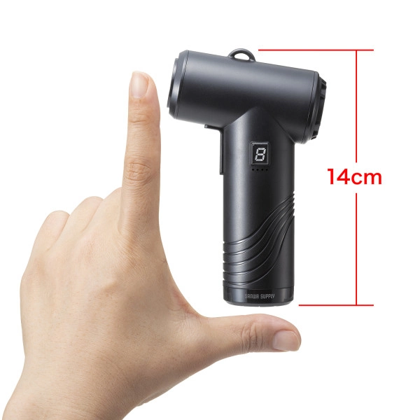 電動エアダスター(コンパクトタイプ) CD-ADE5BK