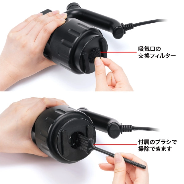 電動エアダスター (AC電源) CD-ADE3BK