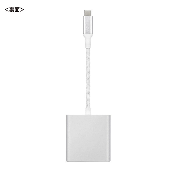 USB PD充電対応 Type-Cカードリーダー ADR-5TCSDPW