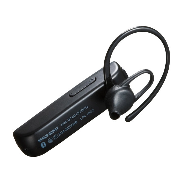 Bluetoothモノラルヘッドセット MM-BTMH37BKN