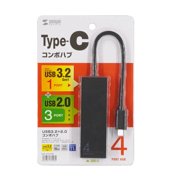 USB Type-C　コンボハブ（4ポート） USB-3TCH7BK