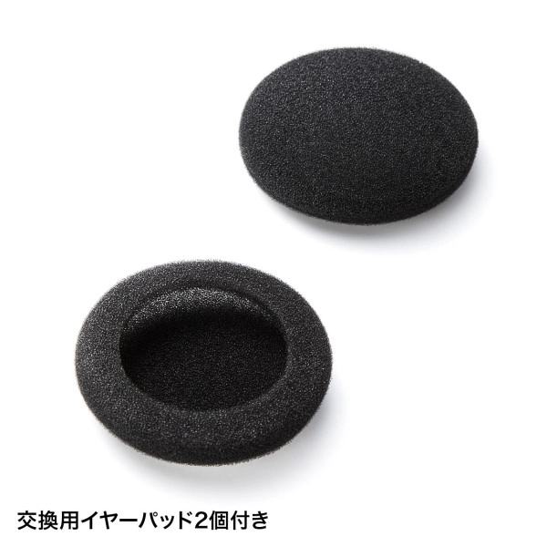 マルチメディアPCヘッドセット（シルバー） MM-HS515SVN