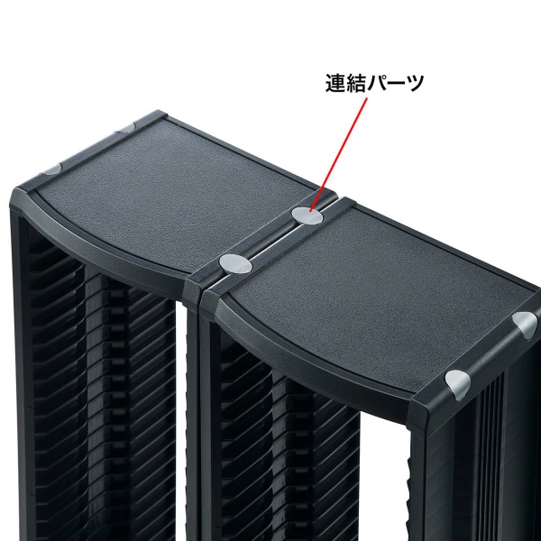 組立て式CDラック（ブラック） FCD-CB26BK