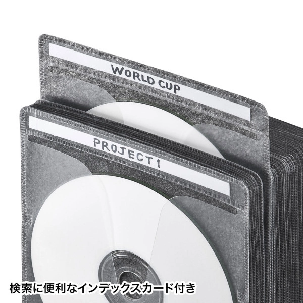 収納ケース付き・ブルーレイディスク対応不織布ケース（25枚入り・ブラック） FCD-FBDBX25BK