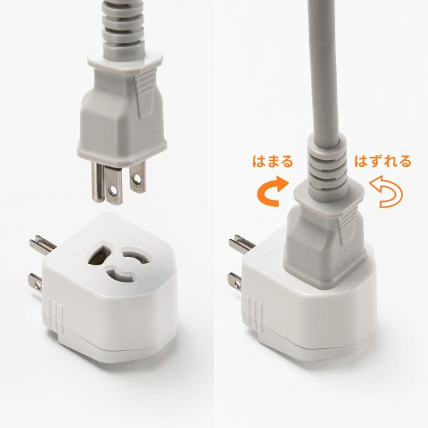 温度ヒューズ内蔵アダプタ TAP-AD15W