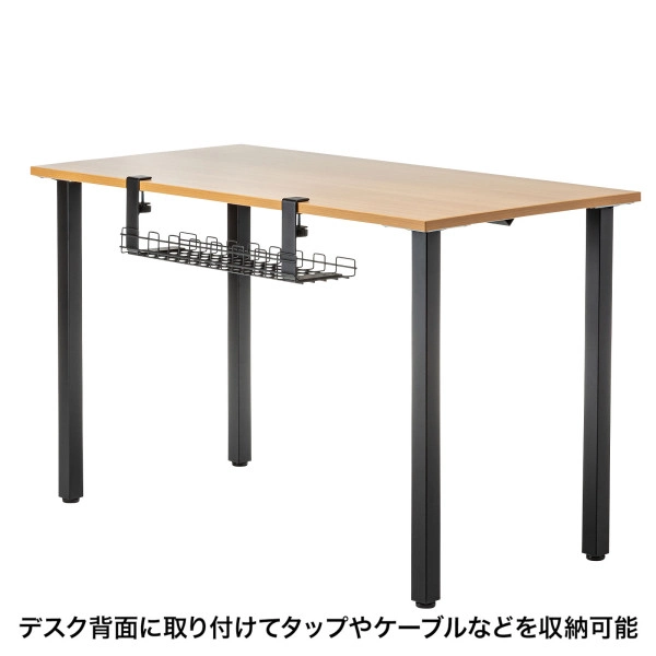 ケーブル配線トレー　ワイヤー Sサイズ　汎用タイプ　ブラック CB-CT4BK