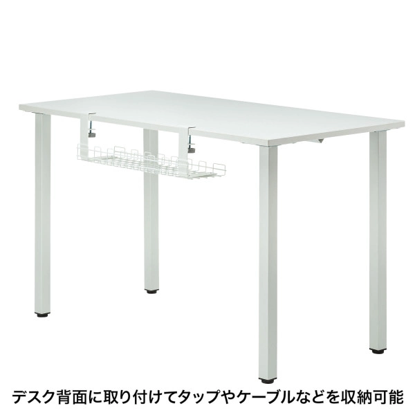 ケーブル配線トレー　ワイヤー Sサイズ　汎用タイプ　ホワイト CB-CT4W