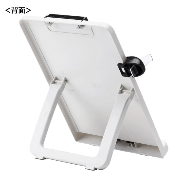 データホルダー DH-322GY