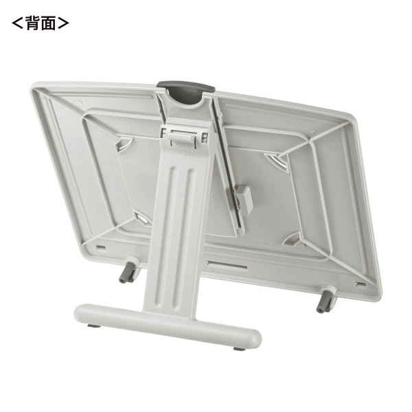 ブックスタンドデータホルダー（ホワイト） DH-317W