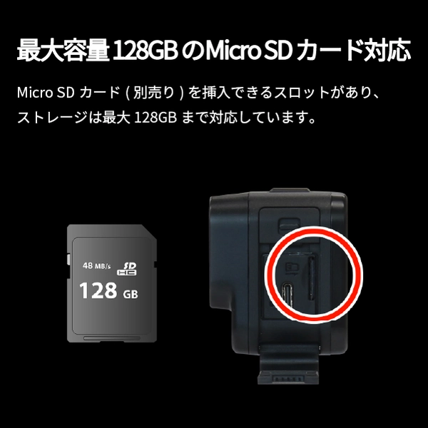 【値下げ！】マイクロSD付IRIEVISION 防水対応アクションカメラ フィールドスリー 4K対応 防水アクションカメラ IRIEVISION