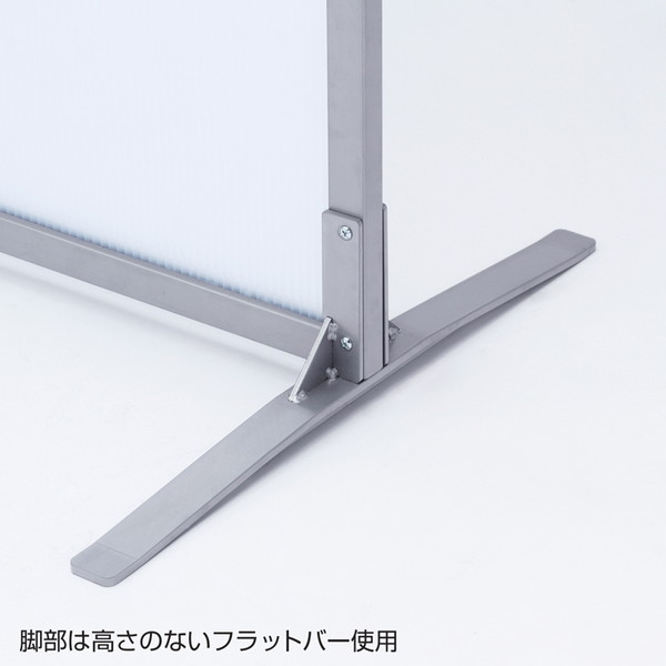 パーティション (ホワイトボード) SPT-0816WB