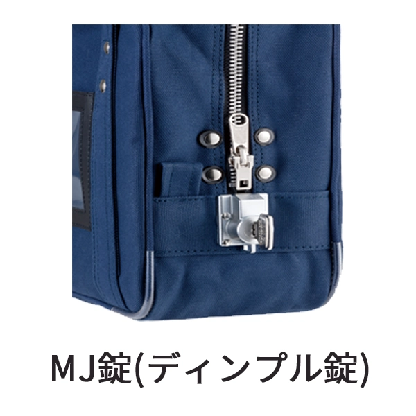 メールバッグ(中型) M-15Z 黄