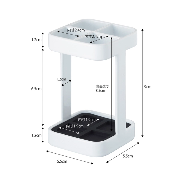 【tower】トゥースブラシスタンド タワー スリム ホワイト