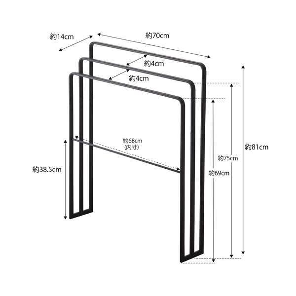 【tower】横から掛けられるバスタオルハンガー 3連 タワー ブラック