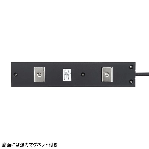 節電タップ (2P・4個口・1m・ブラック) TAP-S29-1BK