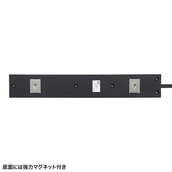 節電タップ (2P・6個口・1m・ブラック) TAP-S30-1BK