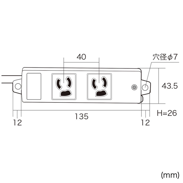 工事物件タップ (3P・2個口・1m) TAP-KE2L-1