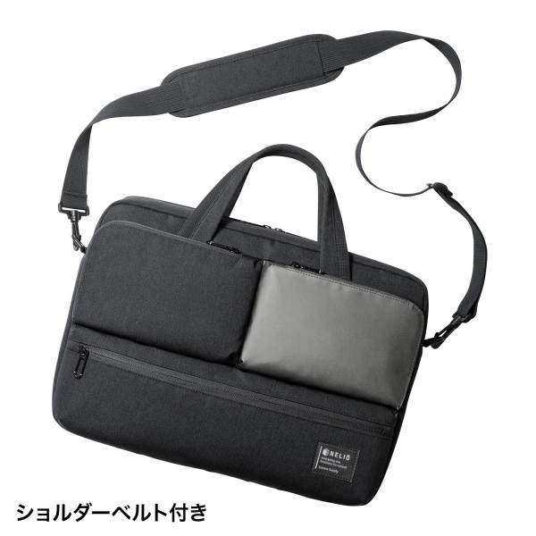 カジュアルPCバッグ ブラック BAG-CA10BK