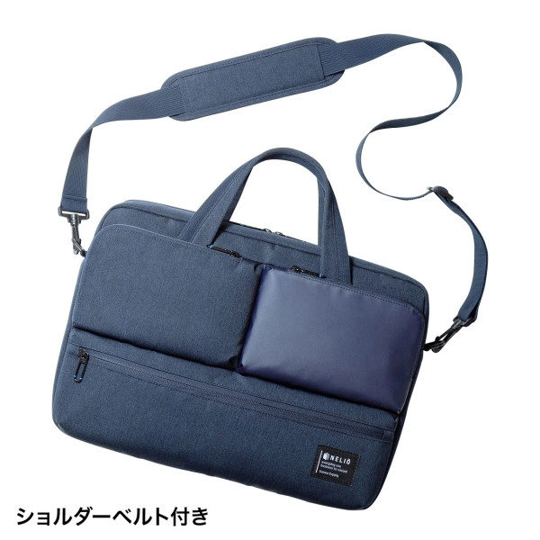 カジュアルPCバッグ ネイビー BAG-CA10NV