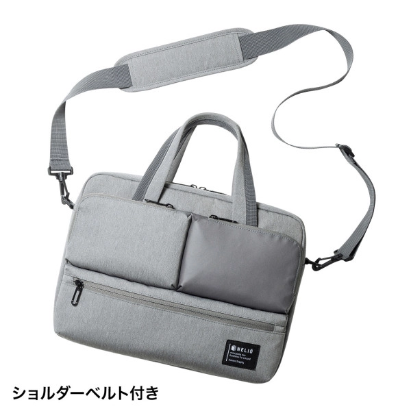 カジュアルPCバッグ グレー BAG-CA11GY