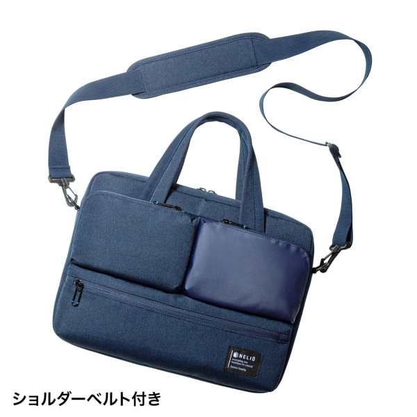 カジュアルPCバッグ ネイビー BAG-CA11NV