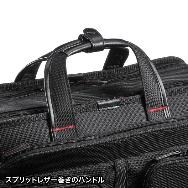 エグゼクティブビジネスバッグPRO(大型ダブル) BAG-EXE12N