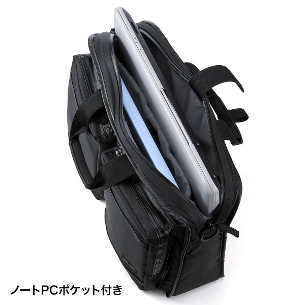 超撥水・軽量PCバッグ BAG-LW9BK