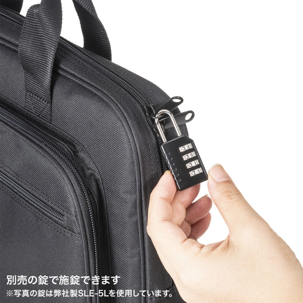 PCキャリングバッグ ブラック BAG-U52BK3