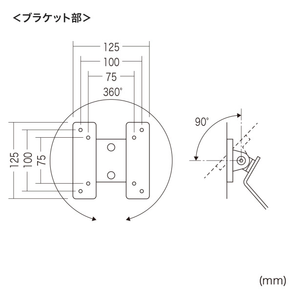 VESA取付けサイネージスタンド(卓上用) CR-LAST21