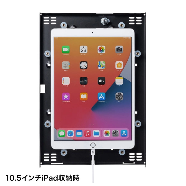 セキュリティボックス付きiPadスタンド ブラック CR-LASTIP31