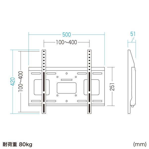 壁面固定式ディスプレイ金具(65型まで対応) CR-PLKG18BK