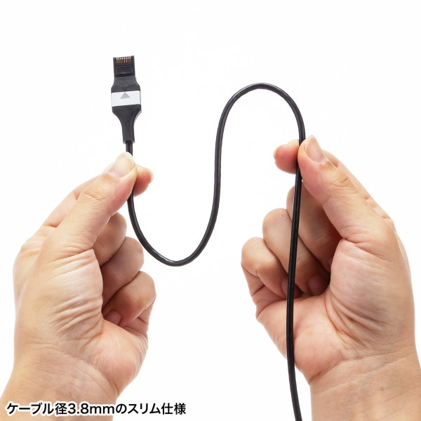 ブレイクアウェイCAT6A LANケーブル(マグネット、スリム) KB-SL6ABA-02BK