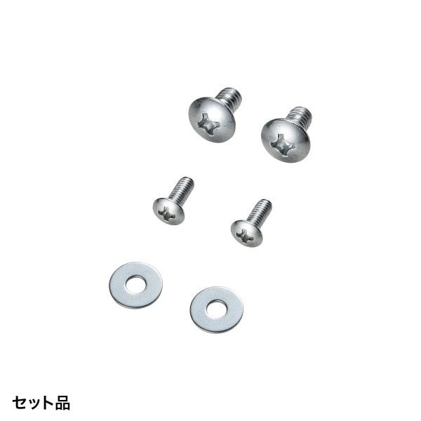 VESA取付け収納トレー MR-VESA13