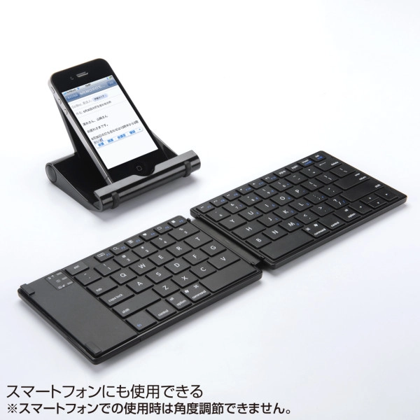 iPadスタンド(ブラック) PDA-STN7BK