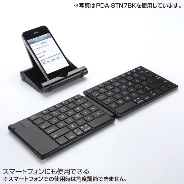 iPadスタンド(ホワイト) PDA-STN7W