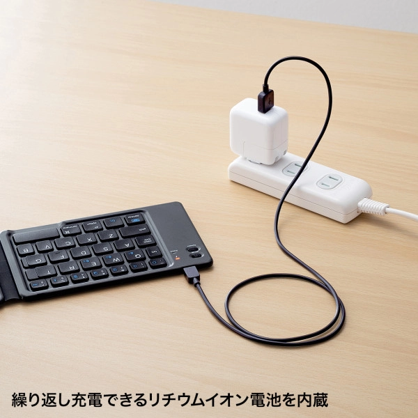 折りたたみ式Bluetoothキーボード SKB-BT30BK