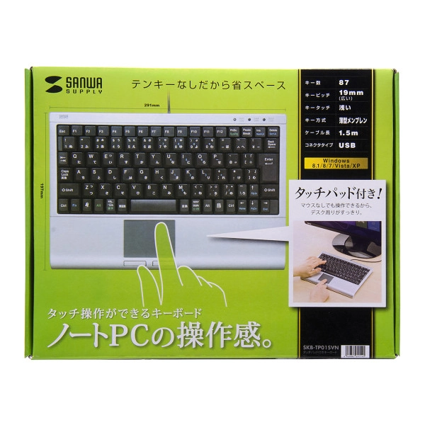 タッチパッド付キーボード SKB-TP01SVN