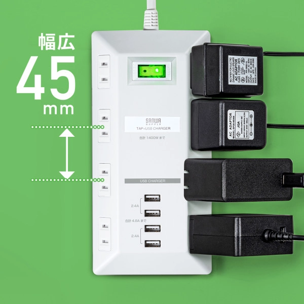 USBジュウデンポートツキタップ ヒラガタ TAP-B109U-3WN