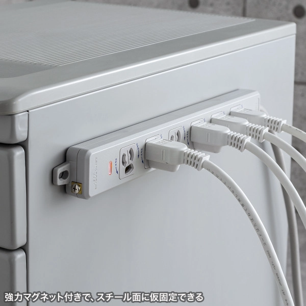 ポッキンプラグ付き電源タップ TAP-PP36-5