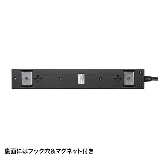 雷ガードタップ 2m ブラック TAP-SP2110N-2BK