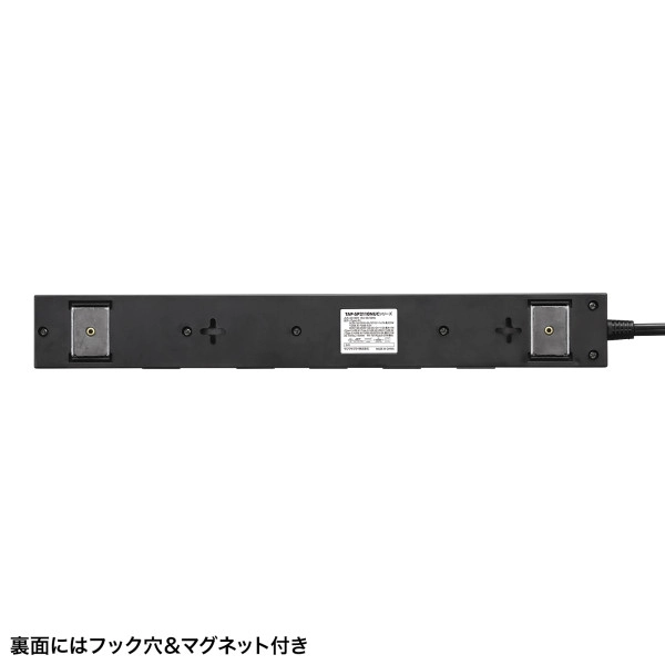 雷タップ 10個口+USB-A+Type-C(PD20W) ブラック TAP-SP2110NUC-2BK