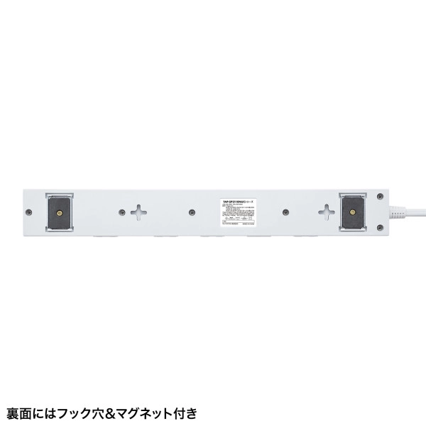 雷タップ 10個口+USB-A+Type-C(PD20W) ホワイト TAP-SP2110NUC-3W