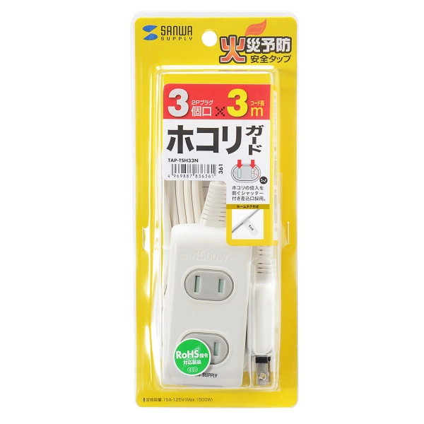 火災予防安全タップ TAP-TSH33N