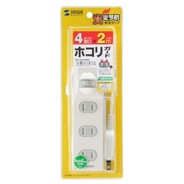 火災予防安全タップ TAP-TSH42SWN