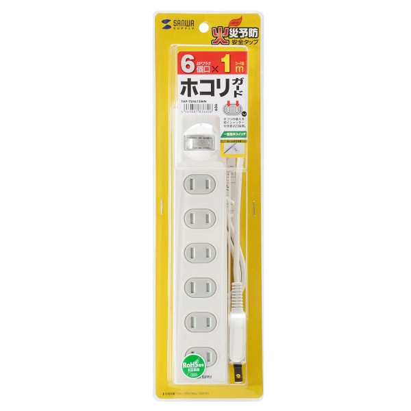 火災予防安全タップ TAP-TSH61SWN